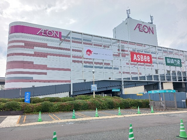 ショッピングセンター　前潟イオン（ショッピングセンター）まで2500m