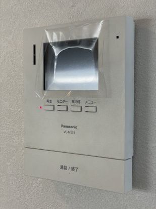 シャルマン築地明石町のその他写真