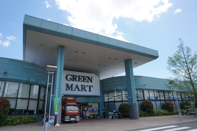 スーパー　グリーンマート桂店（スーパー）まで1600m