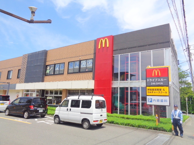 飲食店　マクドナルド戸塚原宿店（飲食店）まで4229m