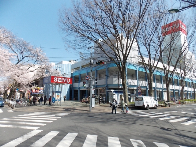 スーパー　西友常盤平店（スーパー）まで205m