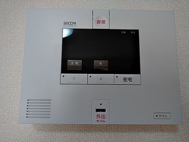 セキュリティ
