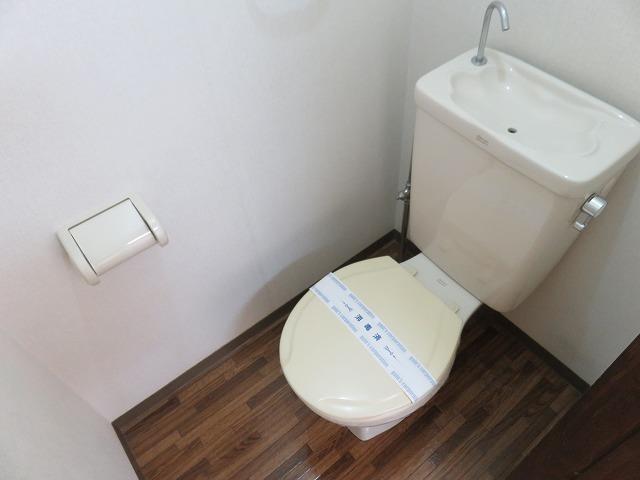 メゾン岡北IIのトイレ写真