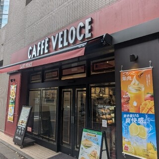 飲食店　カフェ・ベローチェ江戸川橋店（飲食店）まで68m