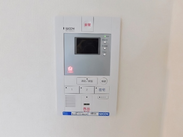 セキュリティ　参考