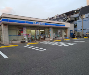 コンビニ　ローソン 仲池上一丁目店（コンビニ）まで542m