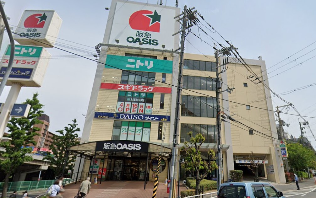 スーパー　阪急オアシス千里山竹園店（スーパー）まで1156m