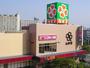 スーパー　ライフ長田店（スーパー）まで515m