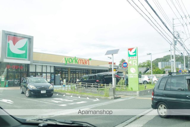 スーパー　ヨークフーズ　六浦店（スーパー）まで389m