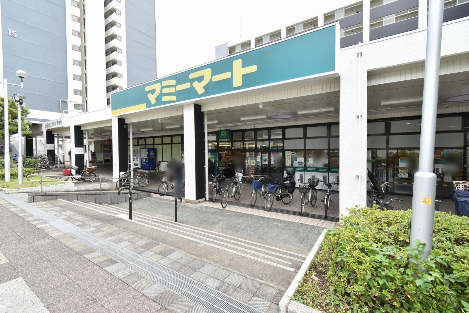 スーパー　マミーマート芝園店（スーパー）まで296m