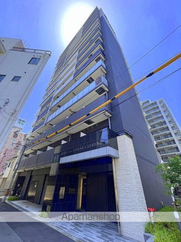 地下鉄中央線 九条駅 徒歩6分 築7年
