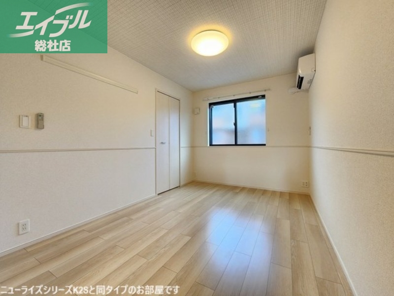 その他部屋・スペース
