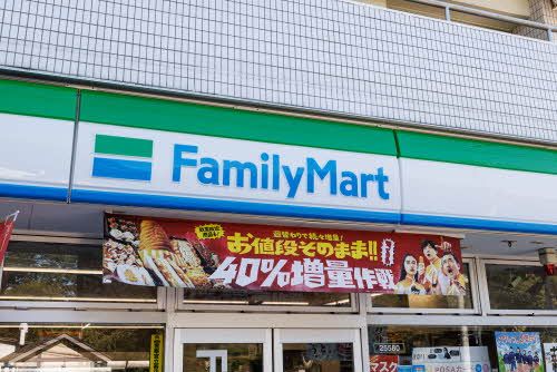 その他部屋・スペース　ファミリーマート