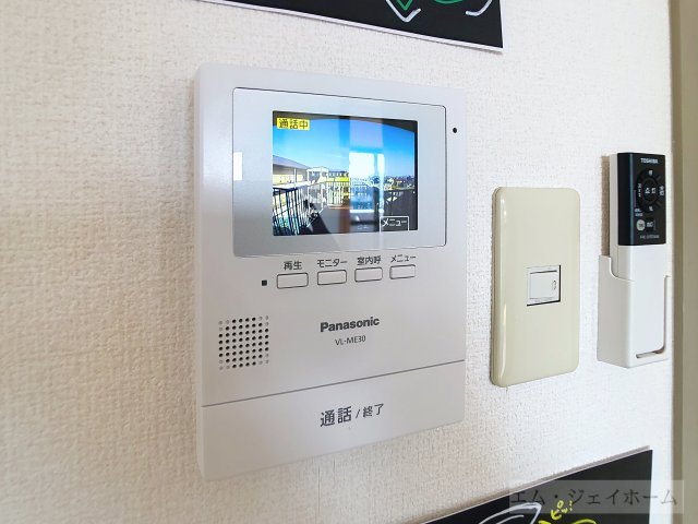 ジュネス堅田のその他写真