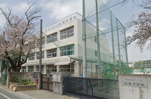 中学校　世田谷区立砧南中学校（中学校）まで469m