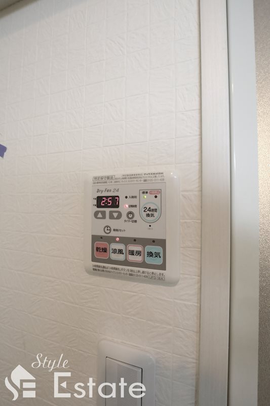 その他　浴室乾燥機