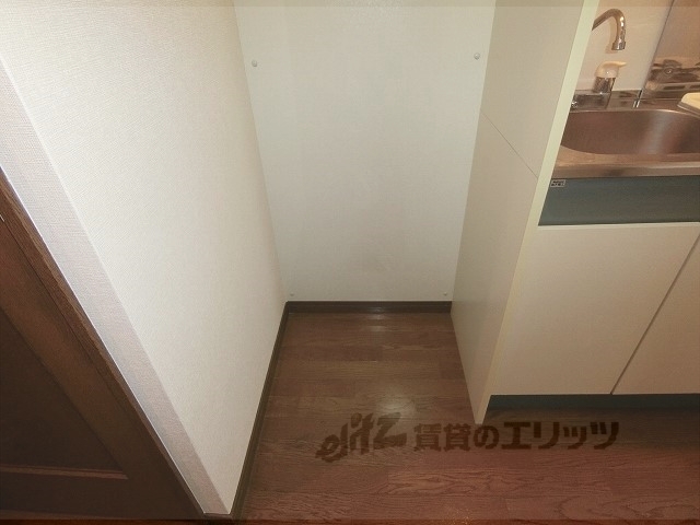 その他部屋・スペース　冷蔵庫置場