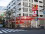 ドラックストア　サンドラッグ武蔵野緑町店（ドラッグストア）まで60m