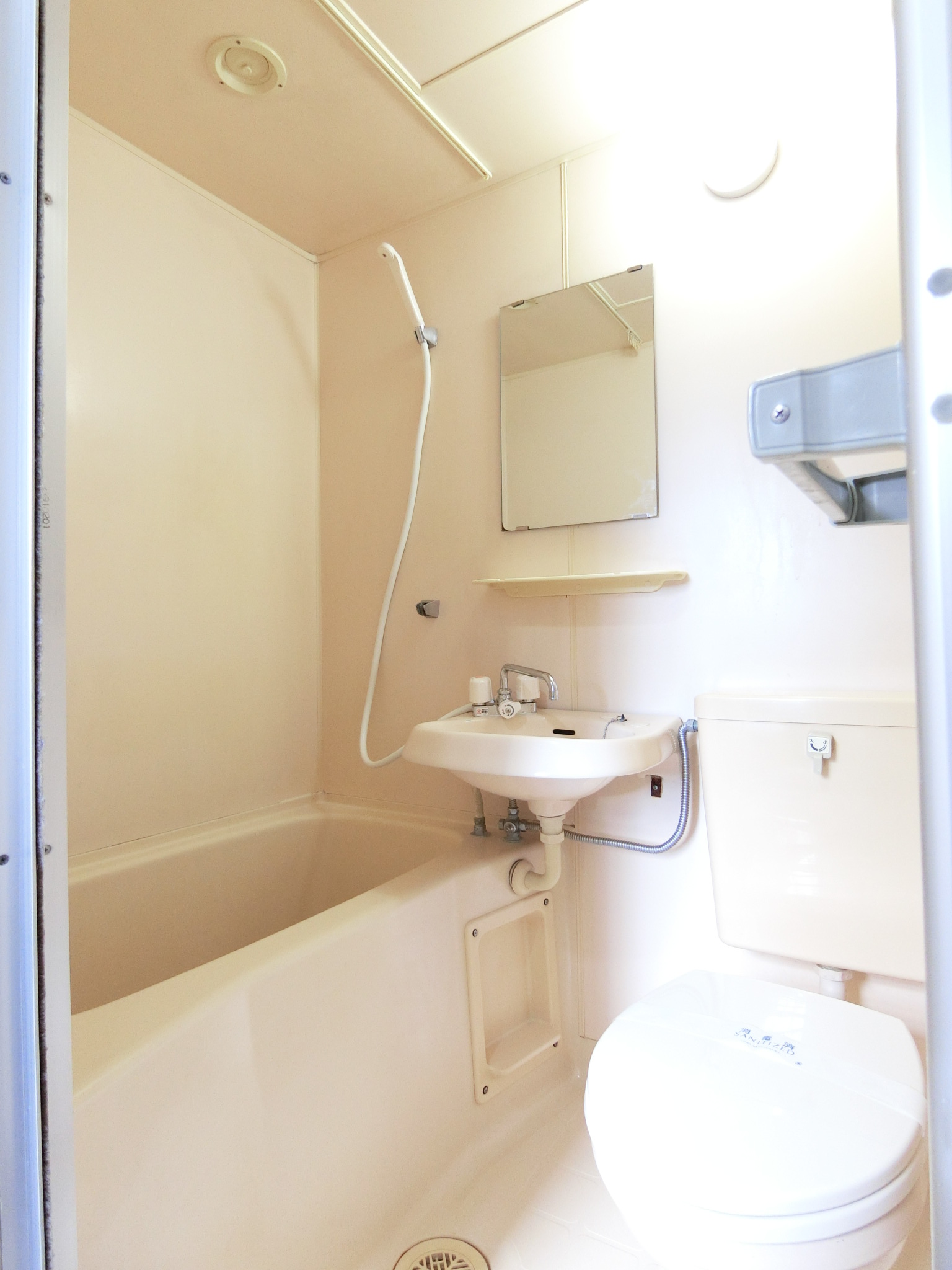 聖和コーポB棟のトイレ写真
