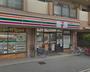 コンビニ　セブンイレブン東大阪鴻池元町店（コンビニ）まで167m
