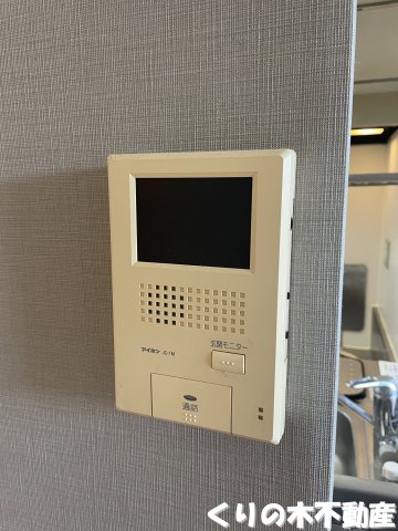 セキュリティ　モニター付きインターホン完備