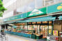 スーパー　マルエツプチ新大塚店（スーパー）まで544m