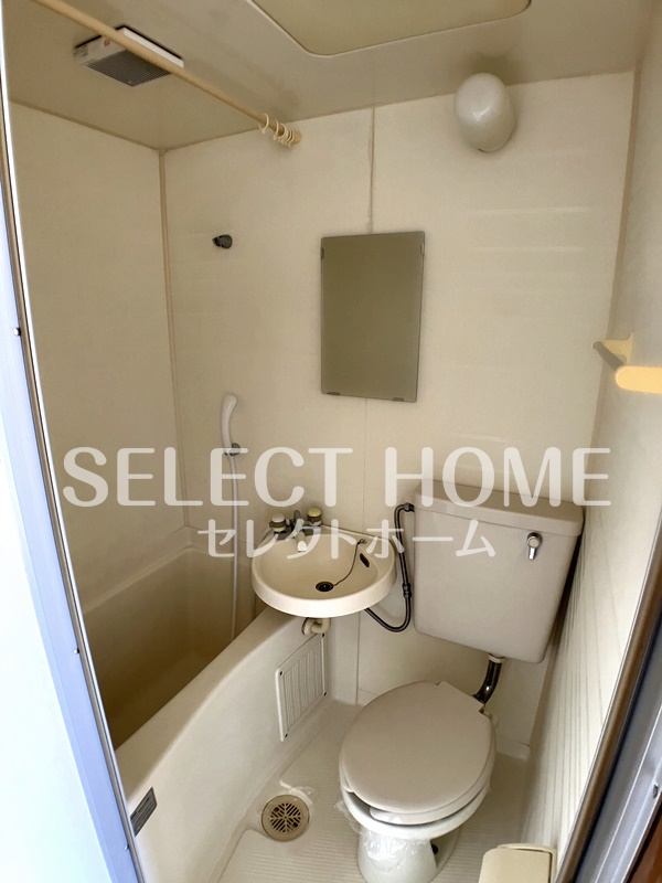 バス・シャワールーム　ゆったり過ごせるお風呂です