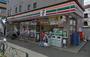 コンビニ　セブンイレブン三鷹大沢6丁目店（コンビニ）まで458m