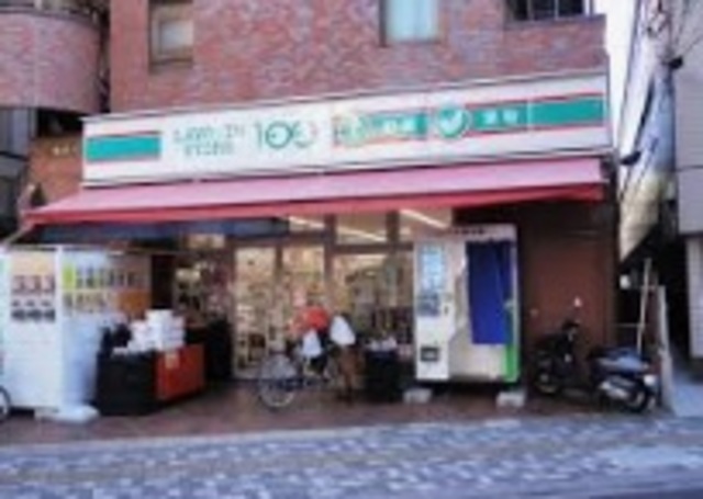 コンビニ　ローソンストア100浦安南口店（コンビニ）まで317m