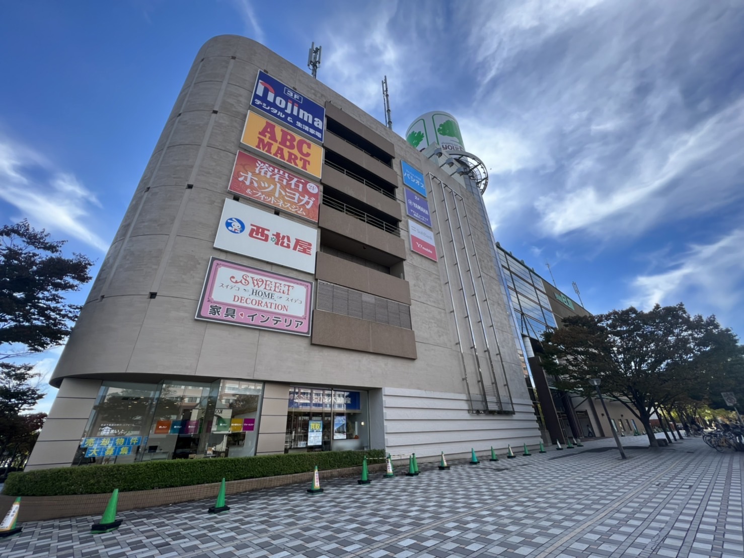 スーパー　ユアエルム成田店（スーパー）まで1163m