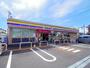 コンビニ　ミニストップ 静岡宮川店（コンビニ）まで679m