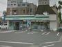 コンビニ　ファミリーマート浜松小豆餅二丁目店（コンビニ）まで850m