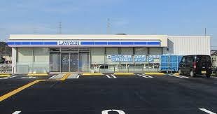 その他　ローソン 姫路白浜町寺家店  500m