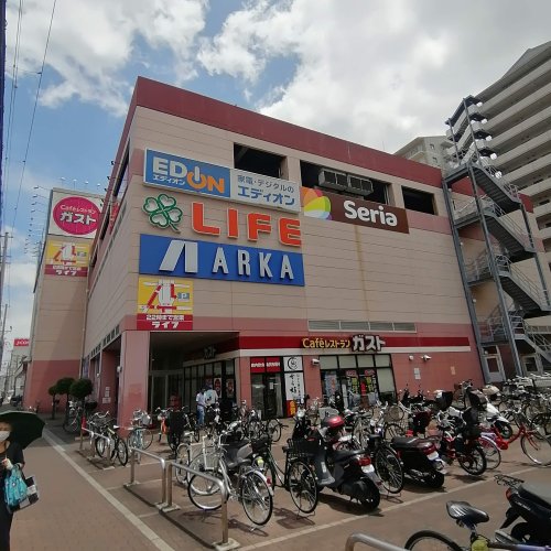 スーパー　ライフ西代店（スーパー）まで310m