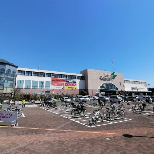 ホームセンター　アグロガーデン神戸駒ヶ林店（ホームセンター）まで1508m