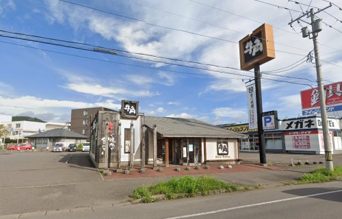 【シオンハイツIIの飲食店】