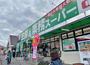 スーパー　業務スーパー千代店（スーパー）まで1810m