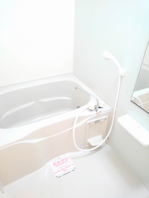 バス・シャワールーム　別室参考