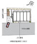 駐車場　駐車場配置図