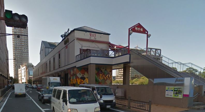 ショッピングセンター　紫江’S2（ショッピングセンター）まで565m