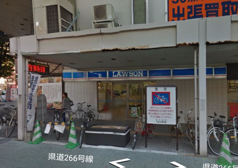 コンビニ　ローソン小倉馬借店（コンビニ）まで431m