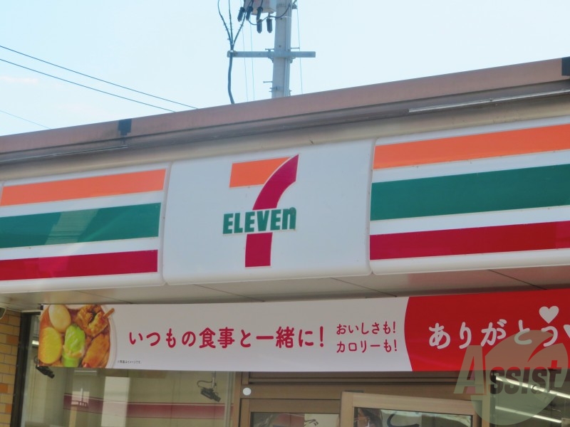 コンビニ　セブンイレブン仙台米ケ袋1丁目店（コンビニ）まで583m