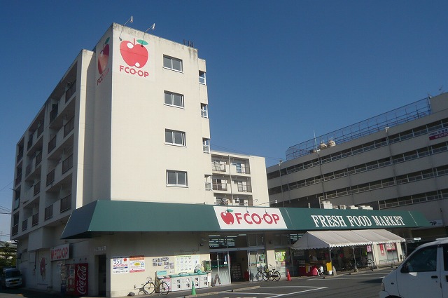 スーパー　FCO・OP黒原店（スーパー）まで746m