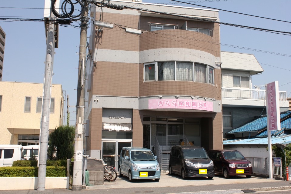 広島市佐伯区藤垂園のマンションの建物外観