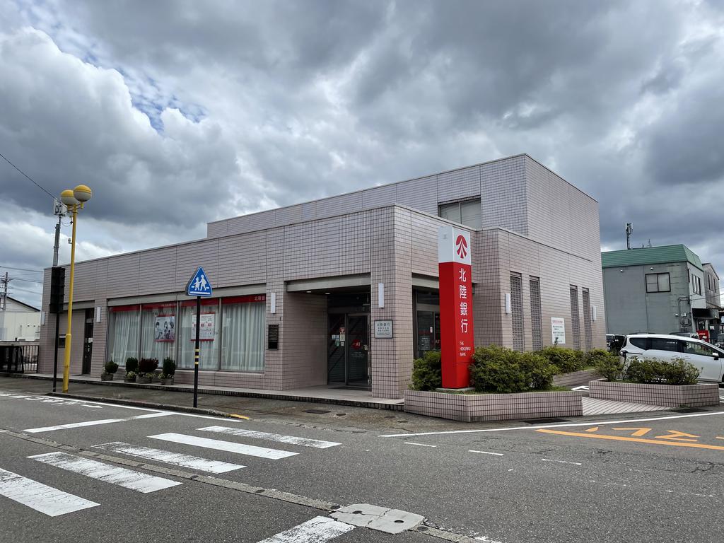 銀行　北陸銀行西金沢出張所（銀行）まで463m