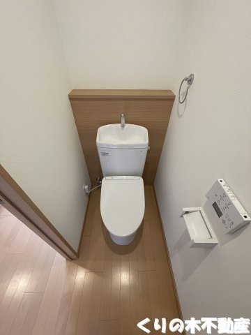 トイレ　同タイプのお部屋の写真です（現況を優先致します）