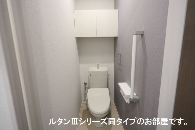 【四日市市日永西のアパートのトイレ】