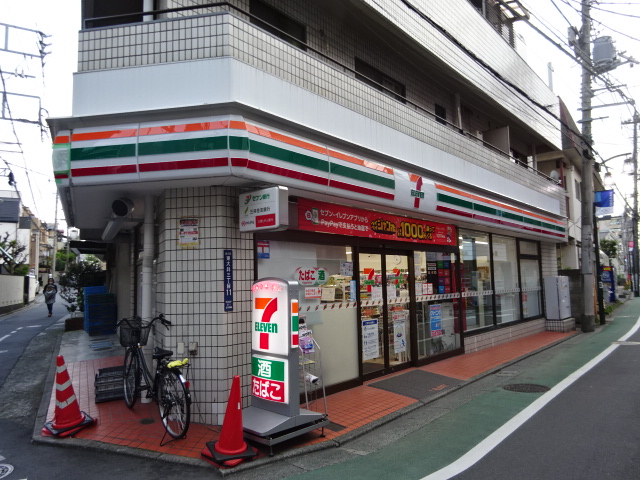 コンビニ　セブンイレブン南品川店（コンビニ）まで406m