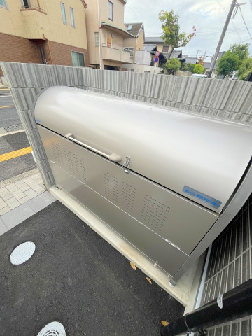 コンビニ　セブンイレブン安芸府中浜田店（コンビニ）まで837m