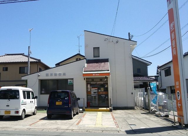 【浜松市中央区篠原町のアパートの郵便局】